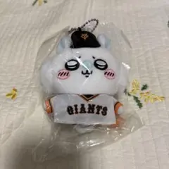 【新品未使用】ちいかわ×読売ジャイアンツ ぷちミニマスコット モモンガ