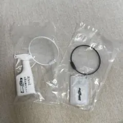 おいせさん お浄めスプレーミニキーホルダー弍