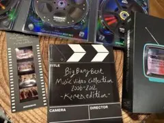 2026年最新】bigbangの人気アイテム - メルカリ