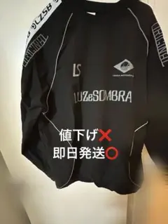 LUZeSOMBRAルースイソンブラピステ