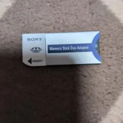 SONY メモリースティックデュオアダプタ AD-MSCF1 - メルカリ
