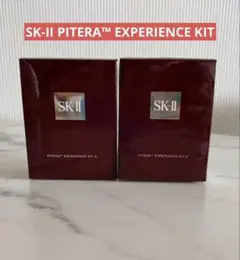 SK-IIのPITERA™ EXPERIENCE KIT 2 (1セット)