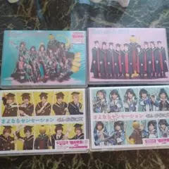 セブン Special Box DVD 2枚組 - メルカリ