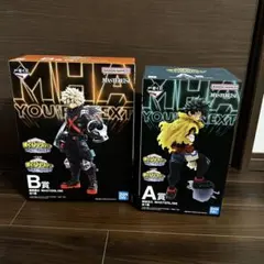 ヒロアカ 一番くじ ユアネクスト A賞 B賞 緑谷出久 爆豪勝己 セット