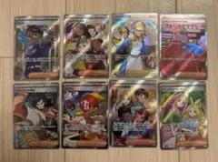 人気sr サポートカード　まとめ売り