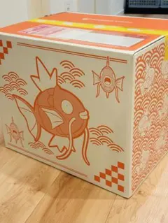 ピカピカボックス 2026 新品未開封