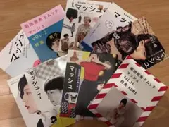 菊池亜希子ムック マッシュ vol.1.2.3.4.5.6.7.8.10