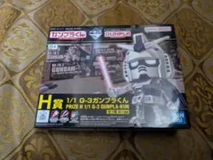 Item thumbnail for item 026782f0-091e-4a06-93c8-9dbe5eedb4ca