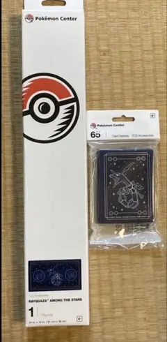 海外希少品 レックウザ プラスル マイナン 天空の覇者 スリーブ 40枚