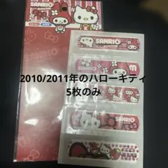 Item thumbnail for item e19620e6-78a0-4e21-ac97-317ea2b3bc35