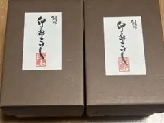 鬼滅の刃 炭治郎 善逸 こけし セット