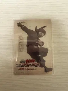 忍たま　体験展　入場者特典　雑渡
