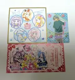 キミとアイドルプリキュア 映画 入場特典