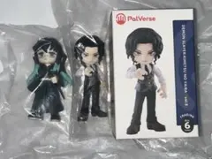 鬼滅の刃 PalVerse Vol.3 パルバース 時透無一郎 鬼舞辻無惨