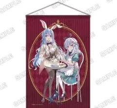 2026年最新】タペストリー 有栖の人気アイテム - メルカリ