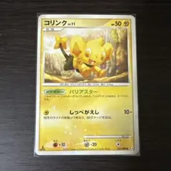 るる様 リクエスト 2点 まとめ商品