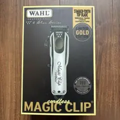 2026年最新】wahl magic clipの人気アイテム - メルカリ