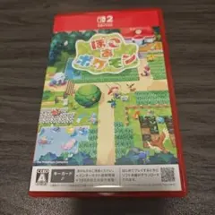 Switch2 ぽこ あ ポケモン キーカード版