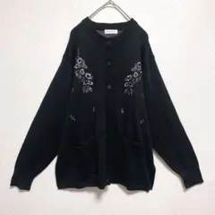 Item thumbnail for item 9705810f-aa03-433f-a69a-bf6184b740ff