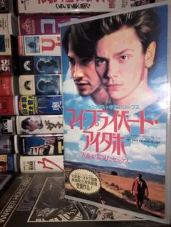 Item thumbnail for item e22f3d22-603e-475a-bffd-fbe1a8b00d9c