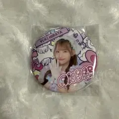 Item thumbnail for item ee559cc4-6155-46b2-858f-7b44335f793d