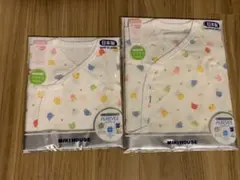 ミキハウス ピュアベールどうぶつ柄フライス短肌着　フライスコンビ肌着