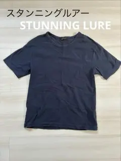 STUNNING LURE 半袖 Tシャツ ネイビー Sのサムネイル