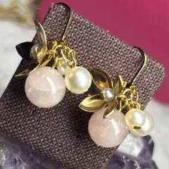 ✨ローズクォーツ✨とフラワーモチーフのピアス　天然石