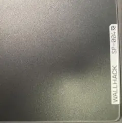 WALLHACK SP-004 ガラスマウスパッド Blackのサムネイル