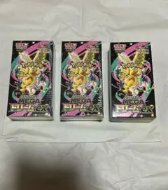 た*ん様 MEGAドリームex シュリンク付き2 boxシュリンク無しペリペリ有