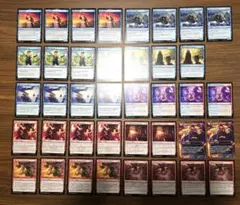 MTG モダン緑単信心タッチ赤 - メルカリ