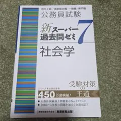 リリ様 リクエスト 2点 まとめ商品