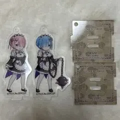 Re:ゼロから始める異世界生活 リゼロ アクリルスタンド ラム レム セット