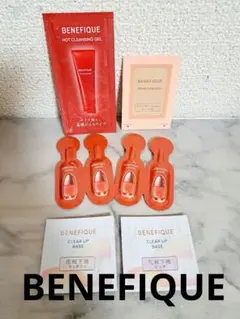 BENEFIQUE ベネフィーク　セラム ファンデーション トライアルセット
