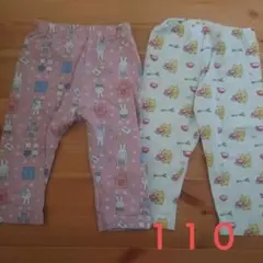 セ〜ル！期間限定価額！　ミッフィーノラネコぐんだんシリーズベビーレギンス　110