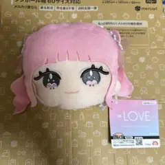 LOVE イコラブ フェイスパスケース 齋藤樹愛羅 モーリーファンタジー