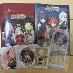 ブルーアーカイブ 中華街ミッション グッズ6点セット