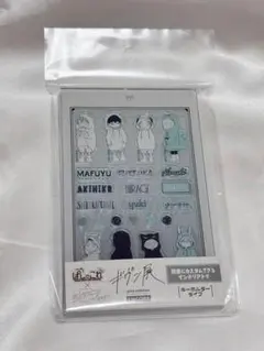 ギヴン ギヴン展 カスタマニア 立夏 真冬 柊 玄純 由紀 秋彦 春樹 雨月