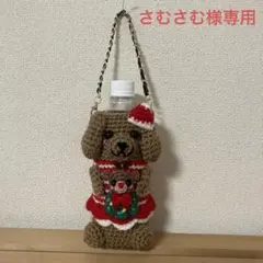 Item thumbnail for item c39f568f-f621-4b93-8519-fcf987085041