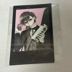 福山リョウコ 歴代メンズ執事喫茶 覆面系ノイズ ミニフォト風カード ユズ