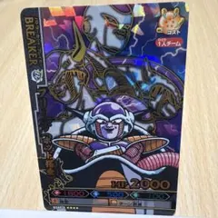 2026年最新】ドラゴンバトラーズの人気アイテム - メルカリ