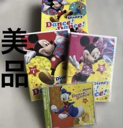2026年最新】dvd dance dweの人気アイテム - メルカリ