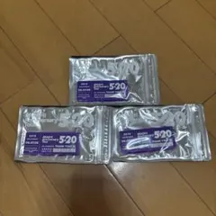 嵐 5×20 福岡限定キーホルダー　紫