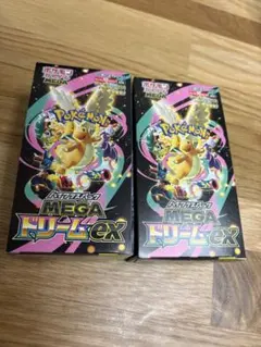MEGAドリームex　2BOX　シュリンク無し