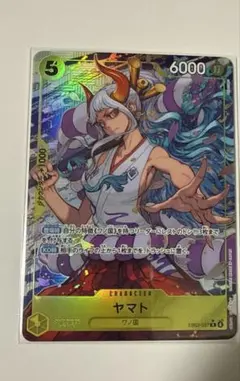 ワンピースカード ヤマト ヒロインズコレクション　パラレル