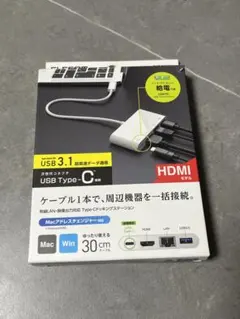 【新品未使用】次世代コネクタUBS Type-C 接続　ELECOM