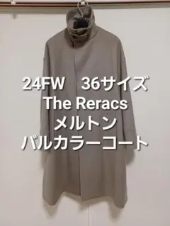 Item thumbnail for item 9a02babe-9a8b-4cce-8ed7-4ff9472addc4