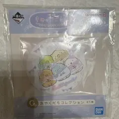 すみっコぐらし 缶バッジ バンダイ