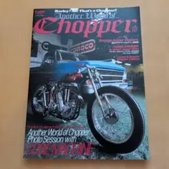 Zero Chopper Spirit チョッパー写真集 洋書版 - メルカリ