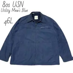 Item thumbnail for item accb1782-da7b-4948-9463-9b43b4ddaec5